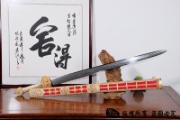 手工锻造陨铁剑-大永乐