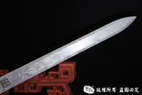 龙传的人-陨铁剑-维斯台登纹 查长伟作品