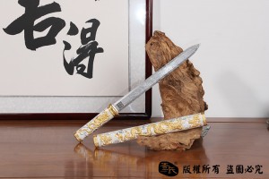 龙传的人-陨铁剑-维斯台登纹 查长伟作品