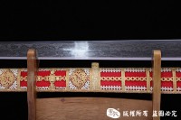 手工锻造陨铁剑-大永乐