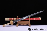 手工锻造陨铁剑-大永乐