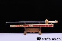 手工锻造陨铁剑-大永乐