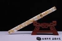 龙传的人-陨铁剑-维斯台登纹 查长伟作品