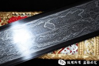 手工锻造陨铁剑-大永乐