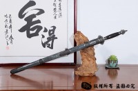 玄铁大清圣剑 查长伟作品