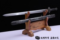 玄铁大清圣剑 查长伟作品