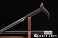 万福-精品实用，收藏，送人 手杖剑，拐杖剑