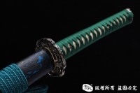 菊一打刀三枚合工艺