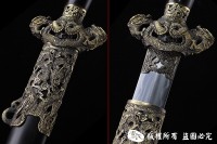 精细龙图剑-百炼钢烧刃