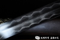 精细龙图剑-百炼钢烧刃