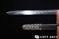 精细龙图剑-百炼钢烧刃
