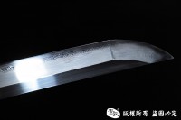 不一武士打刀 地饥钢烧刃