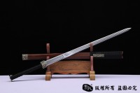 汉羽剑加宽版 查长伟作品