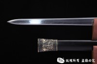 昆吾羽毛钢汉剑
