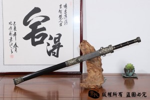 昆吾羽毛钢汉剑