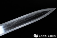 昆吾羽毛钢汉剑