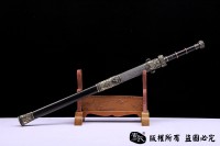 昆吾羽毛钢汉剑