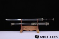 昆吾羽毛钢汉剑