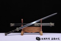昆吾羽毛钢汉剑