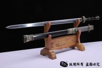 昆吾羽毛钢汉剑