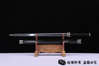 天眼纹汉剑