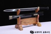 汉武之剑