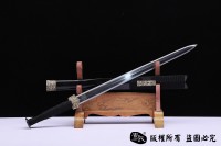 汉武之剑