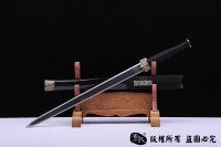 汉武之剑