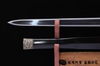 汉武之剑