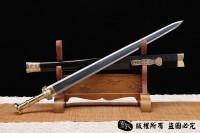 经典楚剑 需要定制