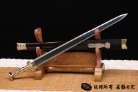 经典楚剑 需要定制