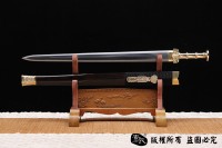 经典楚剑 需要定制