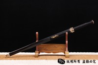 孔雀纹八面汉剑