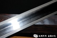 经典楚剑 需要定制
