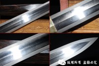 经典楚剑 需要定制