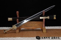 经典楚剑 需要定制