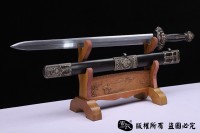 永乐剑 实惠推荐