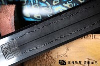 瓦楞款玄冰剑