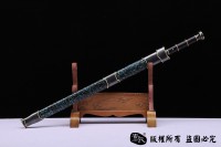 瓦楞款玄冰剑