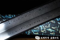 瓦楞款玄冰剑