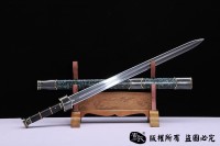 瓦楞款玄冰剑