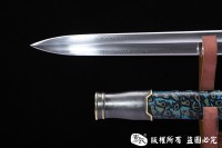 瓦楞款玄冰剑