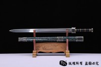 瓦楞款玄冰剑