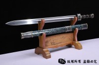 瓦楞款玄冰剑