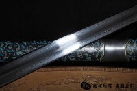 瓦楞款玄冰剑
