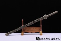 精细镂空唐草唐剑