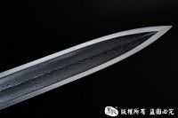 精细镂空唐草唐剑