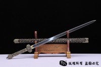 精细镂空唐草唐剑