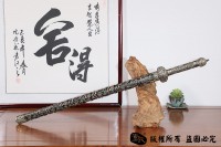 精细镂空唐草唐剑