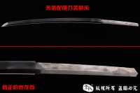 凤透武士刀-3.5加强版 高性能 耐用版